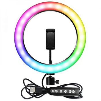 Кольцевая лампа М-36 RGB (36см) разноцветная + стойка на пол 70см (2,1м) с пультом