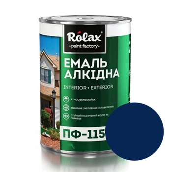 Эмаль алкидная Rolax ПФ-115 синяя глянцевая 0.25 л