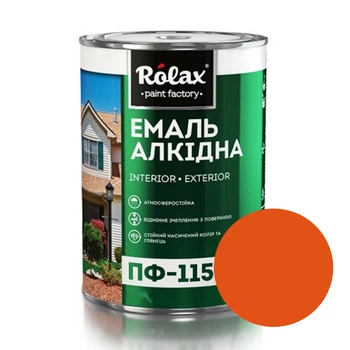Эмаль алкидная Rolax ПФ-115 оранжевая глянцевая 0.25 л