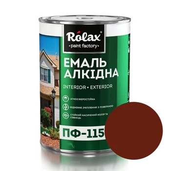 Эмаль алкидная Rolax ПФ-115 красно-коричневая глянцевая 0.25 л