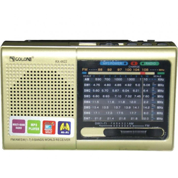 Радиоприёмник колонка с радио FM USB MicroSD Golon на аккумуляторе Золотой