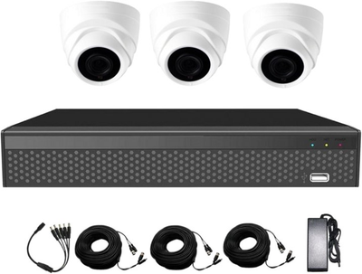 Комплект видеонаблюдения CoVi Security ADH-3D KIT (9334)