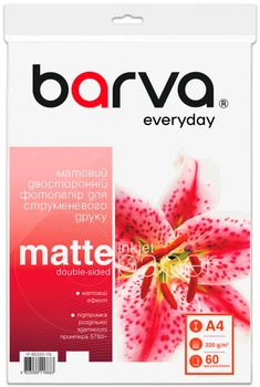 Фотопапір Barva Everyday Матовий ДвостороннійА4 220 г/м2 60 арк (IP-BE220-176)