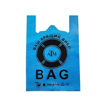 Пакеты майка Атм Extra 44х71 см 50 шт. (3006)