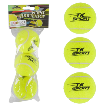 Набор мячей для тенниса TK Sport 3шт диаметр 6см