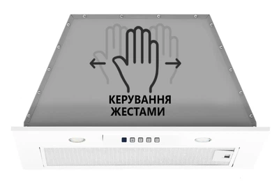 Вытяжка AKPO WK-12 Neva 1200 white 60