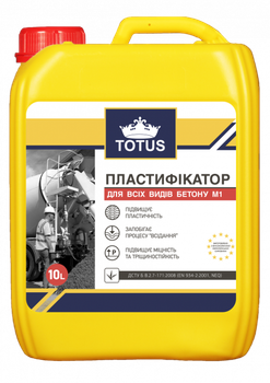 Пластифікатор TOTUS M1 для всіх видів бетону 10 л
