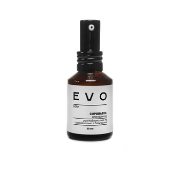 Сыворотка для лица EVO derm разглаживающая и противовоспалительная с бакучиолом 30 мл 2000000002122
