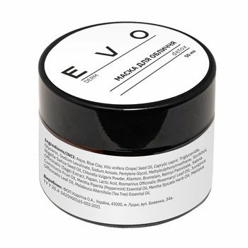 Маска для лица EVO derm Детокс 50 мл 2000000002112