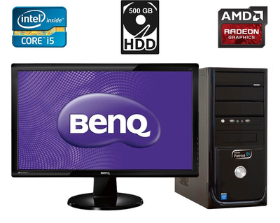 Комплект ПК: RIM2000 Patriot Tower / Intel Core i5-2400 (4 ядра по 3.1-3.4 GHz) / 8GB DDR3 / 500GB HDD / AMD Radeon HD 8490, 1 GB DDR3, 64-bit / 350W + Монитор Б-класс BenQ G2255-B / 22" TN / VGA, DVI + мышь и клавиатура NEW б/у