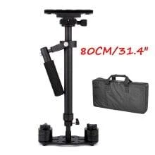 Стабилизатор для фото и видеокамер S80 (steadycam, стедикам) + сумка