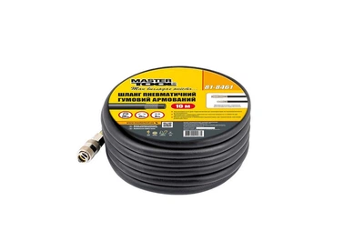 Шланг армированный резиновый MASTERTOOL GM 20 атм 8х15 мм 10 м с быстросъемными соединениями (81-8461)