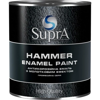 Молотковая эмаль Supra® черный глянец 0.8 кг