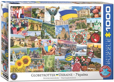 Пазл EuroGraphics Слава Украине 1000 элементов (6000-5753)