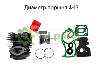 Поршневая для бензопилы ECHO CS-4510ES