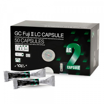 FUJI II LC Capsules, реставрационный стеклоиономер светового отверждения (А3,5), 50 капсул