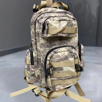 Тактический рюкзак 20 л, светлый Камуфляж, Accord, военный рюкзак, армейский рюкзак для солдат
