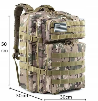 Рюкзак военный штурмовой тактический BPM2302272 Molle 45L Multicam