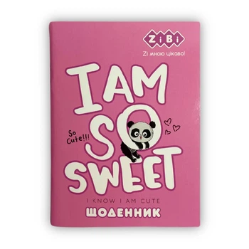 Дневник школьный CUTE, А5 40листов, мягк. обл., скоба SMART Line ZB.13115 ZiBi (4823078934024)