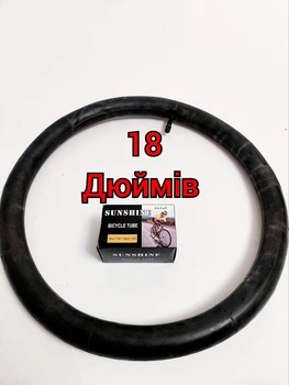 Велосипедна камера 18-1.75/1.95/2.125