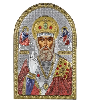 Ікона Миколай Чудотворець Prince Silvero 5х7см срібна на пластику прикрашена різнобарвною емаллю