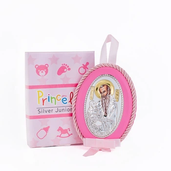 Икона маленькая детская Святой Стилиан Prince Silvero 8х11 см на розовой подушечке для девочки