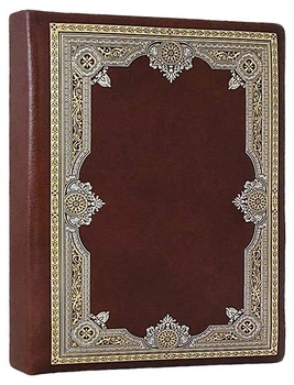 Ежедневник А5 недатированный кожаный Гильдия коричневый Maple 0263