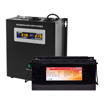 Комплект резервного питания LP (LogicPower) ИБП + литиевая (LiFePO4) батарея (UPS W2000VA + АКБ LiFePO4 2600W)