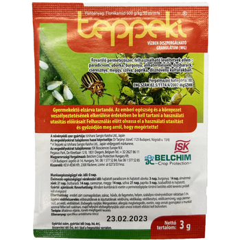 Инсектицид Теппеки Belchim / 3 г