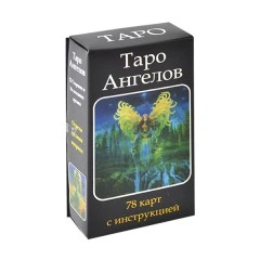 Карти Таро Ангелів, 78 карт.