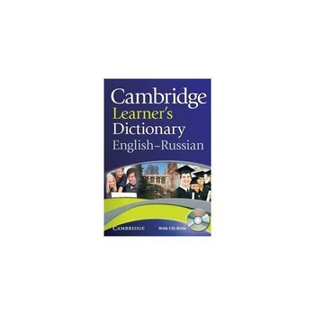 Книга Cambridge Learner's Dictionary English-Russian Paperback with CD-ROM Cambridge (9780521181976)
