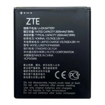 Акумулятор для ZTE Blade L9 LI3820T43P4H695945 Original (PRC)