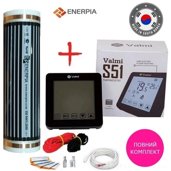Пленочный теплый пол Enerpia-220Вт/м² 8м² (0.5м х 16м) /1760Вт под ламинат c сенсорным программируемым терморегулятором Valmi S51