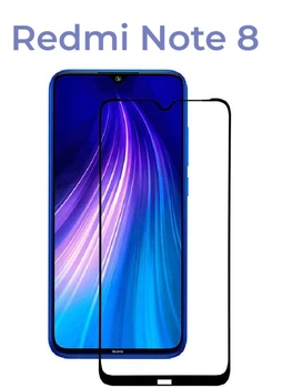 Защитное стекло 5D на весь экран для Xiaomi Redmi Note 8 Black