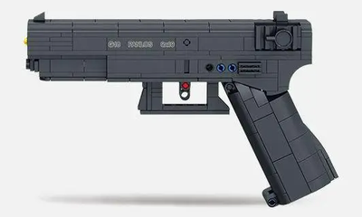 Конструктор Пістолет Глок стріляє дротиками G18 336 деталей