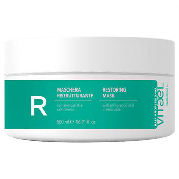 Маска відновлююча для пошкодженого волосся VITAEL DAMAGED HAIR RESTORING MASK 500 мл