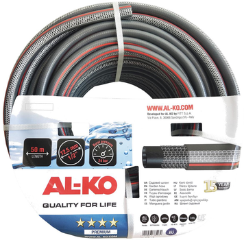 Шланг садовий AL-KO Premium 1/2" 25 м (113955)