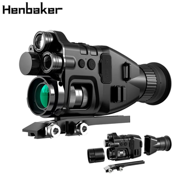 Цифровой прибор прицел ночного видения монокуляр HENBAKER IR HD CY789 5хZoom для охотников и рыбаков