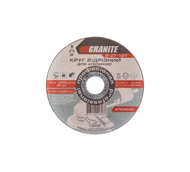 Диск абразивный отрезной для алюминия 125*1,6*22,2 мм GRANITE GM (8-07-121)