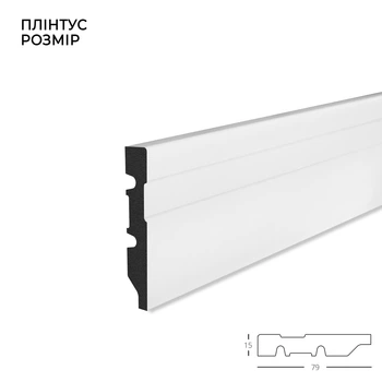 Плінтус 7915 - 64. Білий