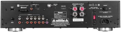 Підсилювач Magnat MR 750 Hybrid Stereo amplifier Black (OAVMGNAMP0001)