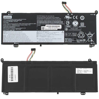 Батарея (акумулятор) для ноутбука Lenovo ThinkBook 15 G2 ITL ( 85605 )