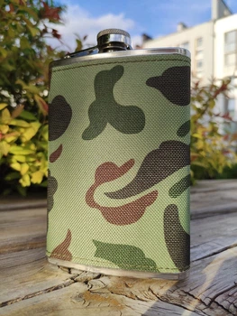 Фляга 266ml Military Khaki в текстиле TD9