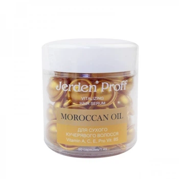 Сироватка в капсулах Jerden Proff Moroccan Oil, що регенерує для сухого кучерявого волосся 50х1 мл
