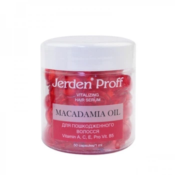 Сыворотка в капсулах Jerden Proff Macadamia Oil регенерирующая для поврежденных волос 50х1 мл