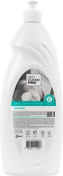 Засіб для миття посуду Biossot NeoCleanPro Sensitive 1 л (4820255110493)