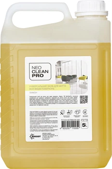 Универсальное средство Biossot NeoCleanPro Лимон для мытья всех видов поверхностей 5 л (4820255110059)