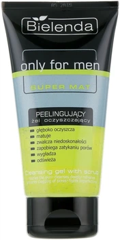 Очищающий пилинг–гель - Bielenda Only For Men Super Mat Cleansing Gel With Scrub 150g (242599-4584)