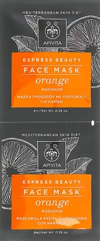 Маска для оздоровления кожи с апельсином - Apivita Revitalizing Mask 2x8ml (111297-2934)