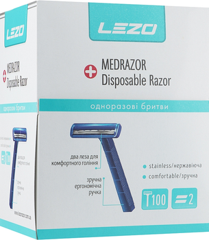 Одноразовий станок для бритв з двома лезами, 100 шт - Lezo Medrazor Disposable Razor 100шт (921240-39532)